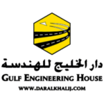 gulf eng